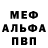 ТГК концентрат Aden Mahamed