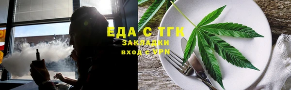 твердый Баксан