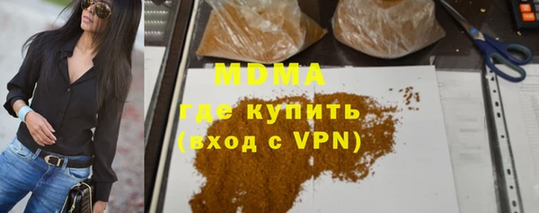 дмт Армянск
