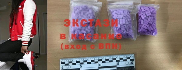 твердый Приозерск
