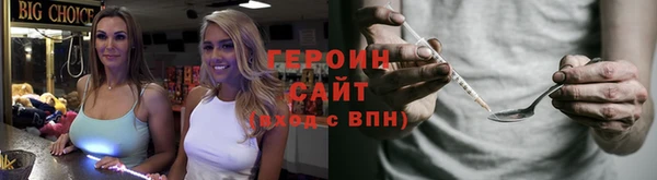 дмт Армянск