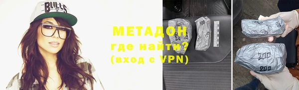 ECSTASY Аркадак