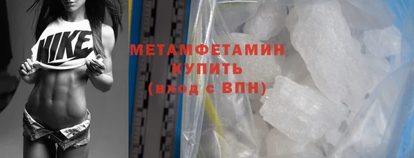 твердый Приозерск