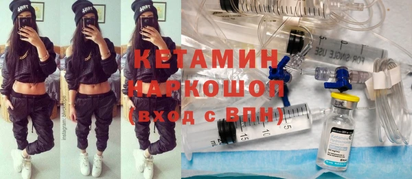 дмт Армянск