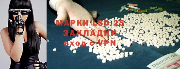 дмт Армянск