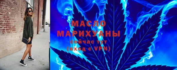 ECSTASY Аркадак