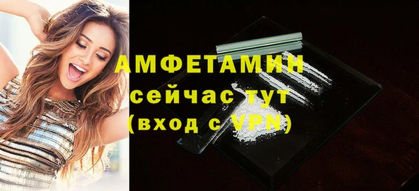 твердый Баксан