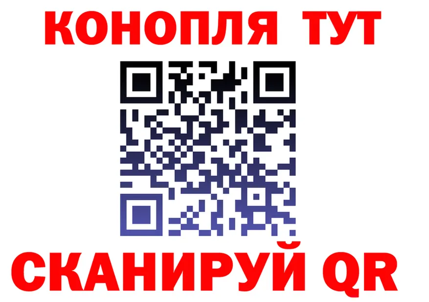 АМФ 98% ссылки это mega Мирный