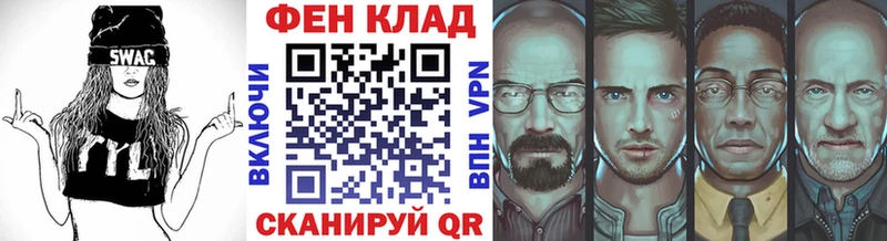 Метамфетамин Декстрометамфетамин 99.9%  Мирный 